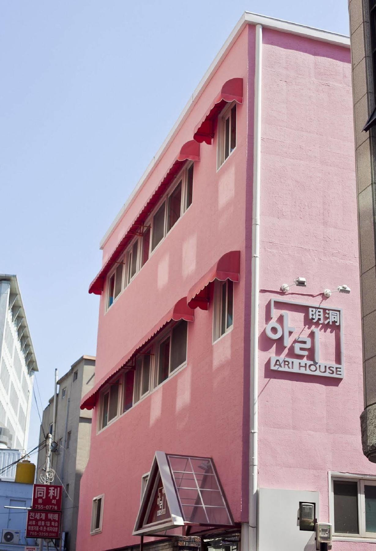 Hotel Ari House Seoul Exterior foto